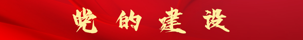 尊龙凯时人生就是搏·(中国区)官方网站